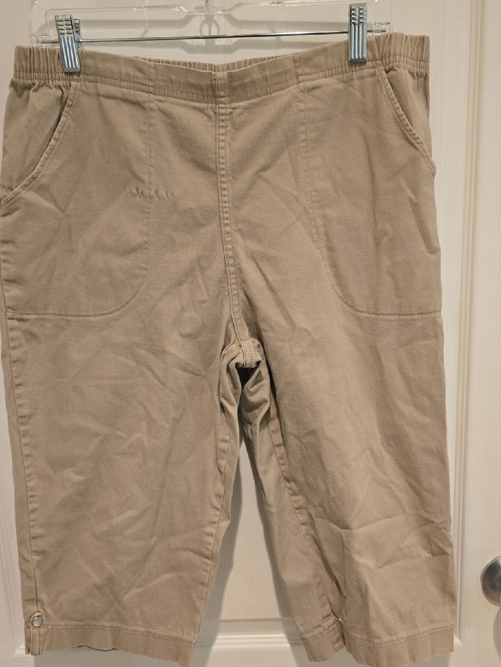 Women's Casual Stretch Cotton Drawstring Pants — Tan
